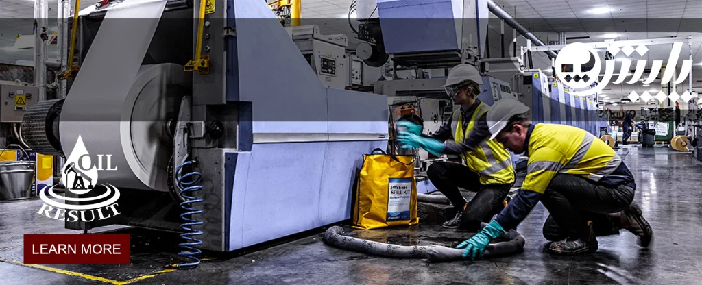 رفع آلودگی محیط زیست صنایع با محصولات پایش