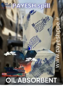 sorbent pads,پد جاذب مواد نفتی و شیمیایی، پد جاذب نفتی، پد جاذب نفتی و شیمیایی خرید،قیمت و ارسال سریع پدجاذب نفتی و روغن صنعتی ، پد جاذب آلودگی نفتی