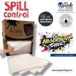pad-absorbent-oil.jpg پد جاذب نفت pad-absorbent.jpg oil-boom-absorbent.jpg
