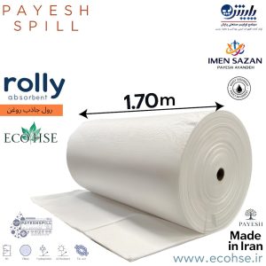 ROLL ABSORBENT OIL