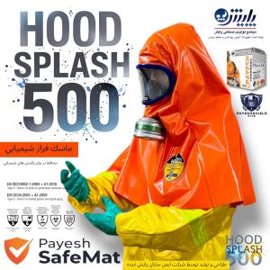 مقنعه ایمنی ضد اسید با طراحی صنعتی، پوشیدهشده توسط کاربر در محیط آزمایشگاهی برای محافظت از سر و گردن در برابر مواد شیمیایی.