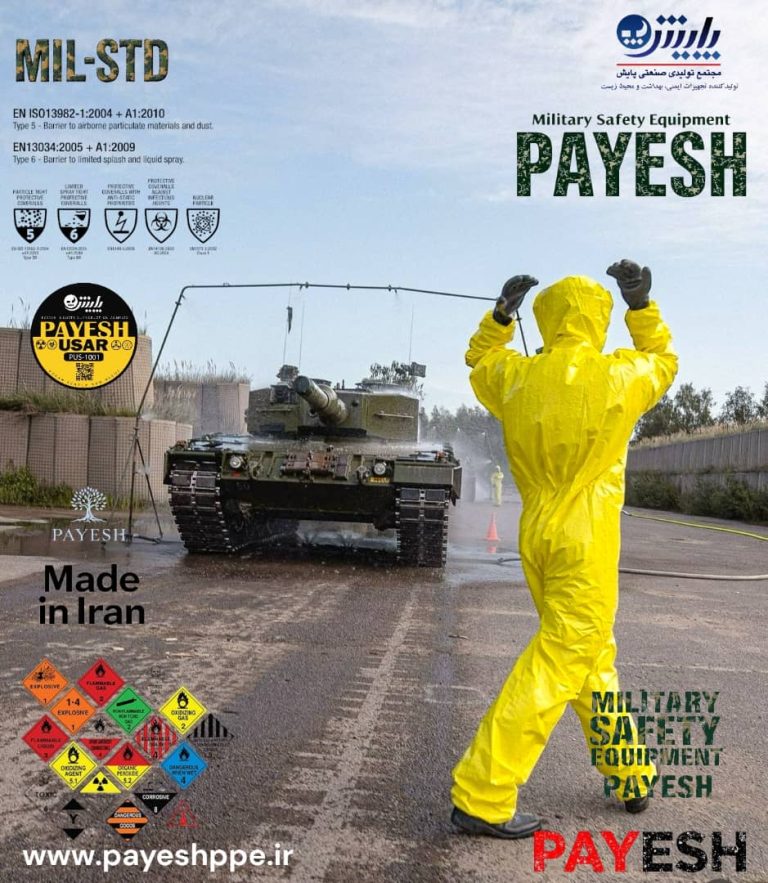 لباس ضد اسید پایش- آستین شیمیایی هزمت (Hazmat Chemical Sleeve) یکی از تجهیزات حفاظت فردی (PPE) تخصصی است که برای محافظت از بازوها در برابر تماس با مواد شیمیایی خطرناک، خورنده، اسیدی یا نفتی طراحی شده است. شرکت پایش به‌عنوان تولیدکننده تجهیزات مقابله با نشت و HAZMAT در ایران، این محصول را مطابق با الزامات ایمنی بین‌المللی تولید می‌کند.