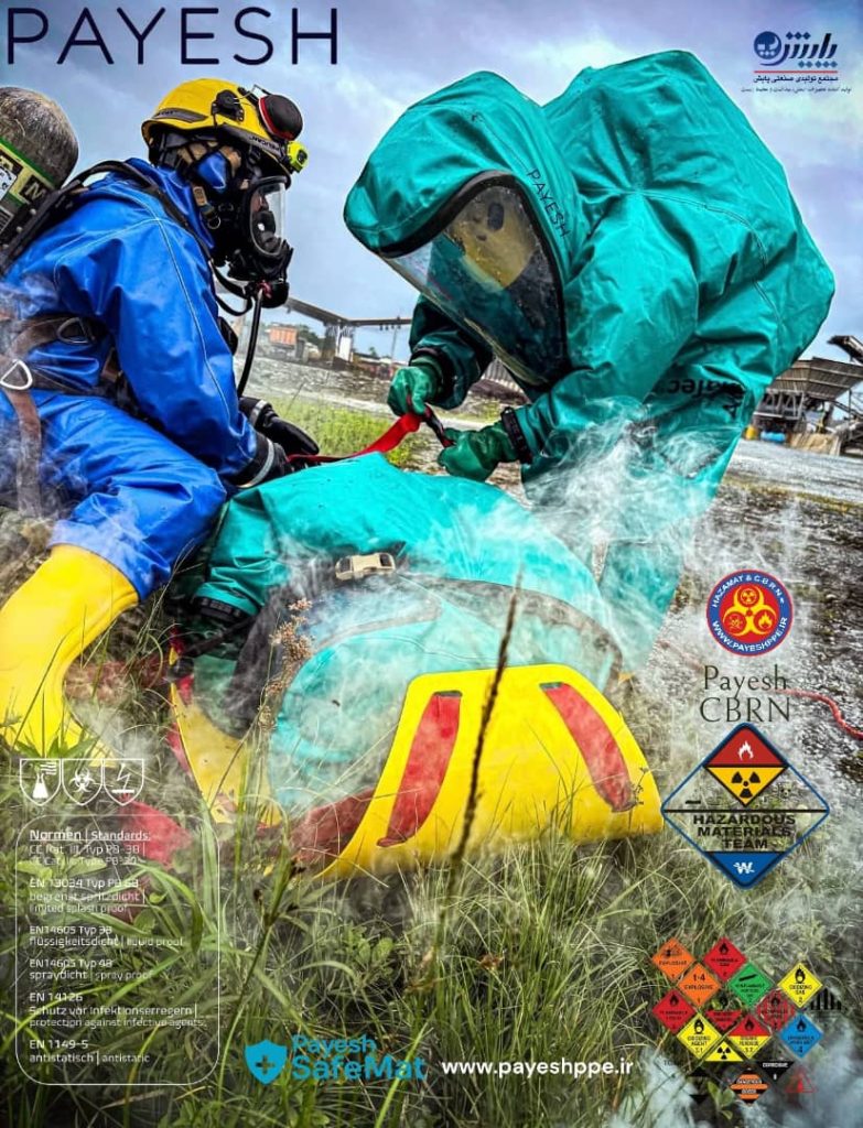 cbrn-payesh.jpg cbrn.jpg hazmat.jpg-هزمت پایش