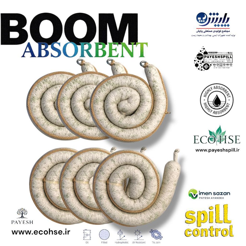 boom-absorbent.jpg