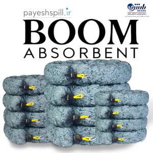 boom-absorbent.jpg