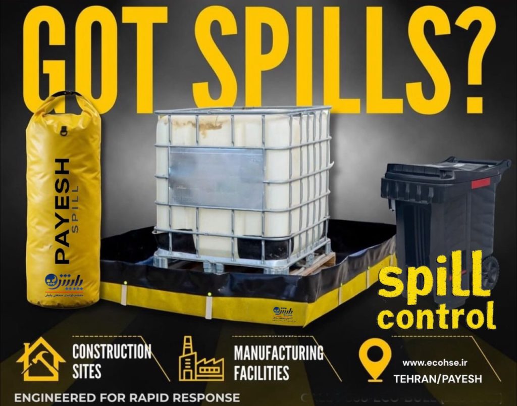 spill kit .jpg-اسپیل کیت پایش-cbrn