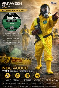 hazmat.jpG